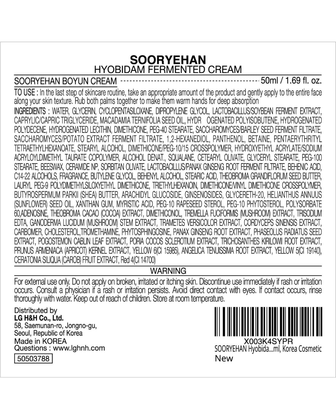 Sooryehan Hyobidam Fermented Eye Cream (0.84 fl oz) - Korean Skincare, Luxury Premium High-end Cream, Intensive Skin Care