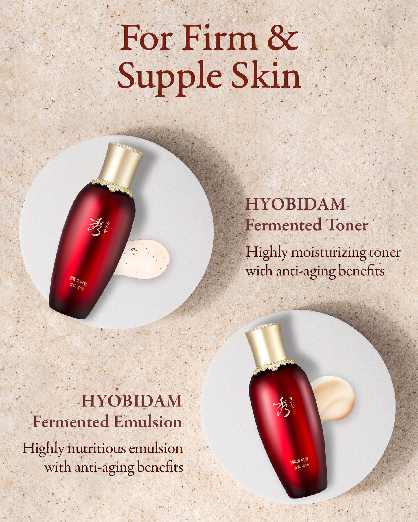 Sooryehan Hyobidam Fermented Eye Cream (0.84 fl oz) - Korean Skincare, Luxury Premium High-end Cream, Intensive Skin Care